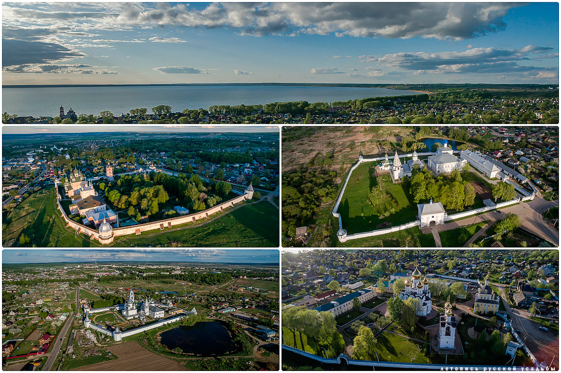 Переславль-Залесский, монастыри, виды с квадрокоптера