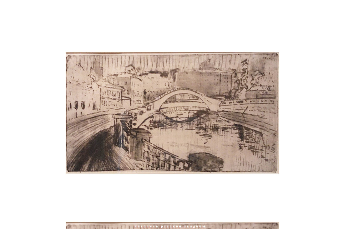 26 августа 2016 года, музей Новый Иерусалим, выставка, посвященная столетию художника Людмилы Шаталовой