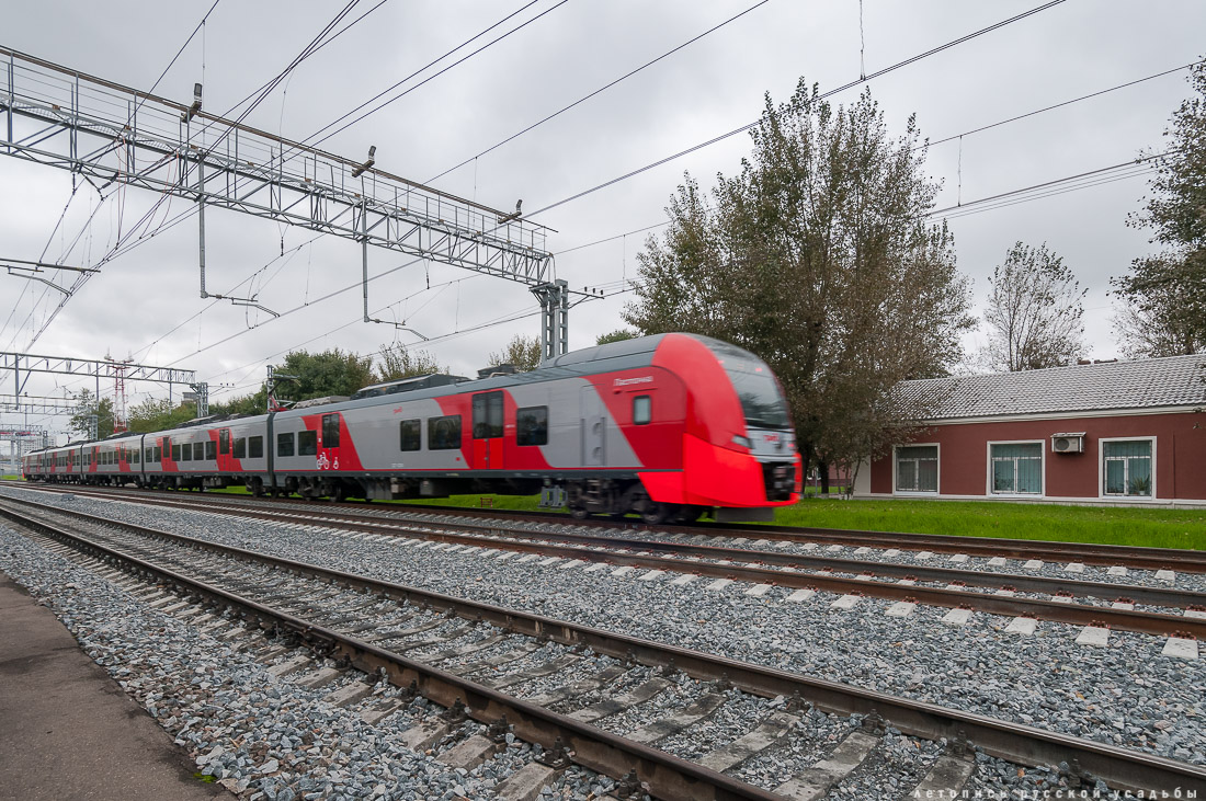 МКЖД. МЦК. Станция Угрешская.