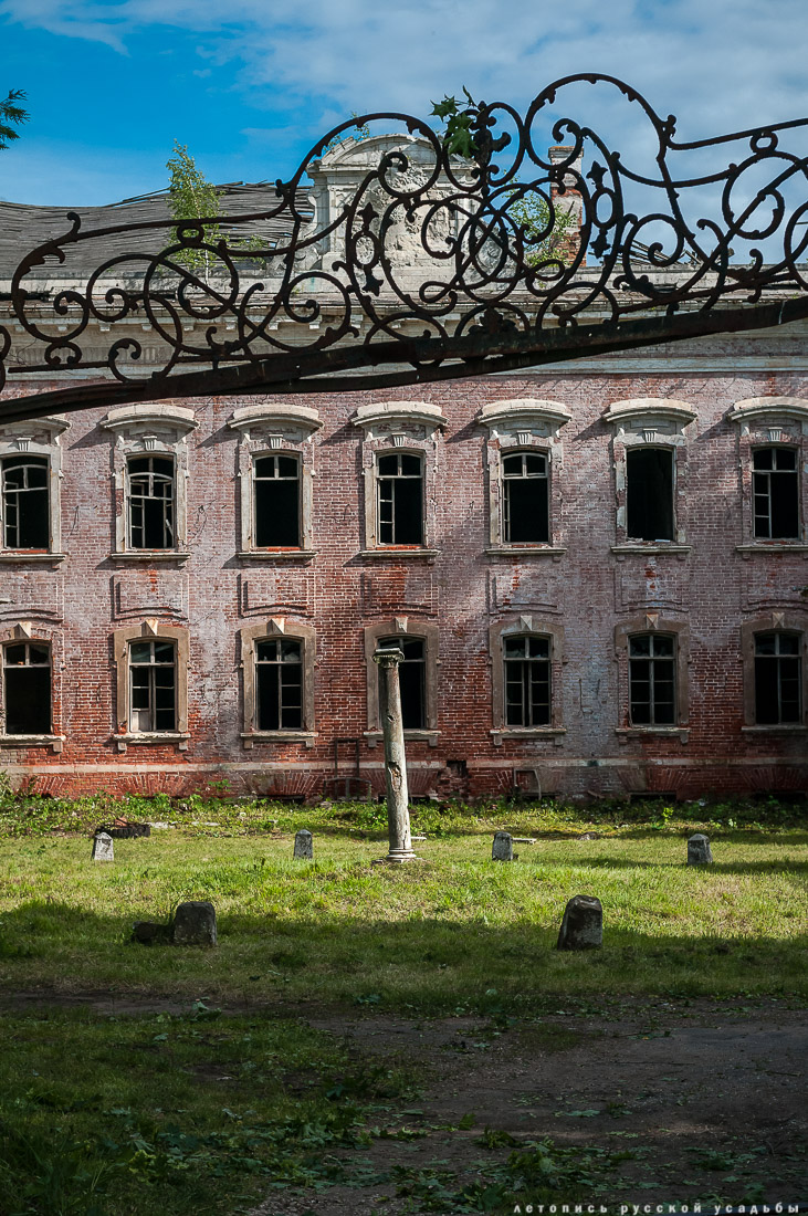 Обложка для журнала