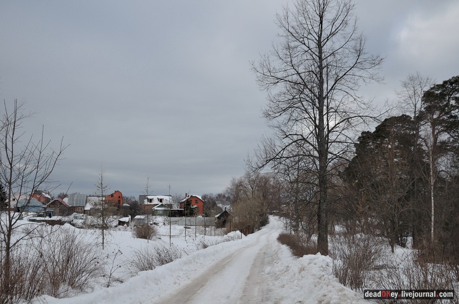 усадьба Милюково