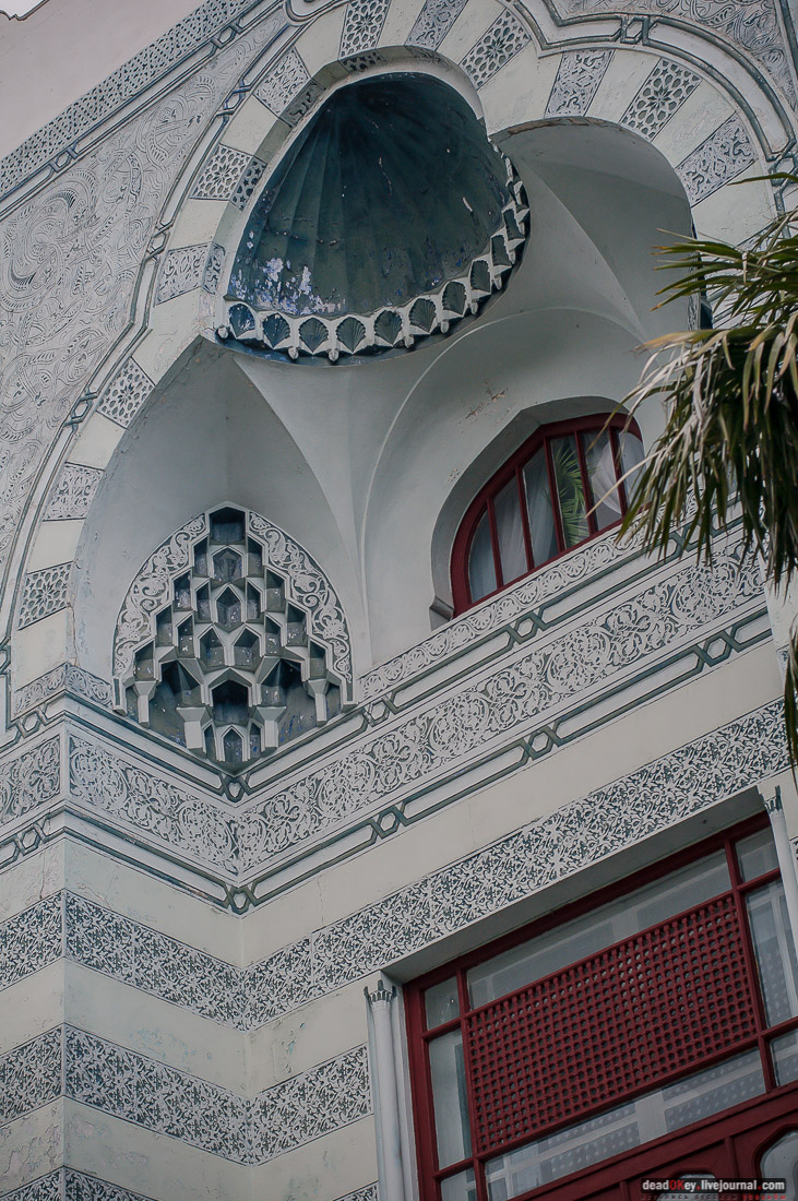 усадьба дворец Дюльбер великого князя Петра Николаевича