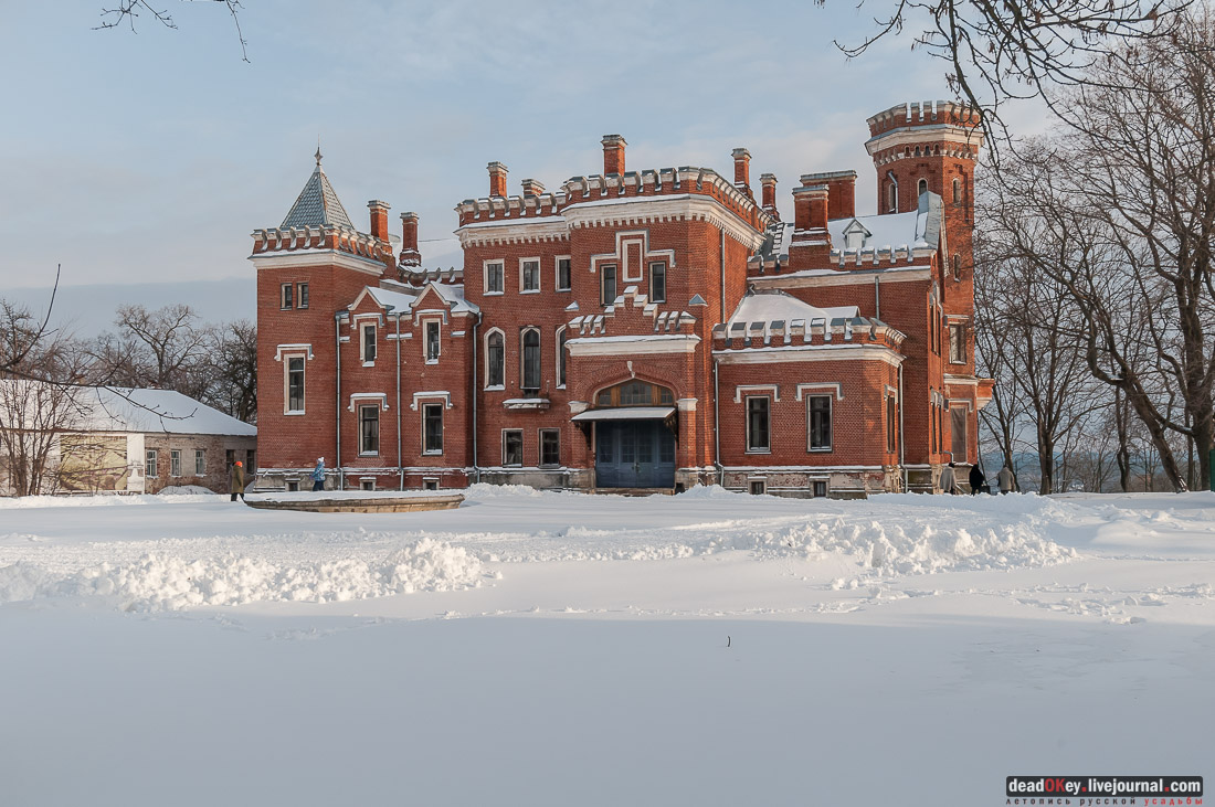 усадьба Рамонь