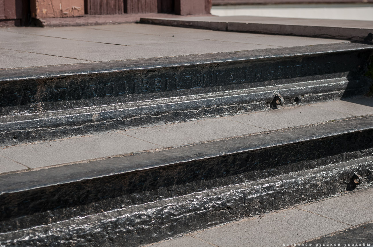 Железнодорожная станция Козлова Засека, Ясная Поляна, Л.Н. Толстой