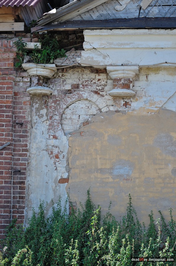 усадьба Богородское