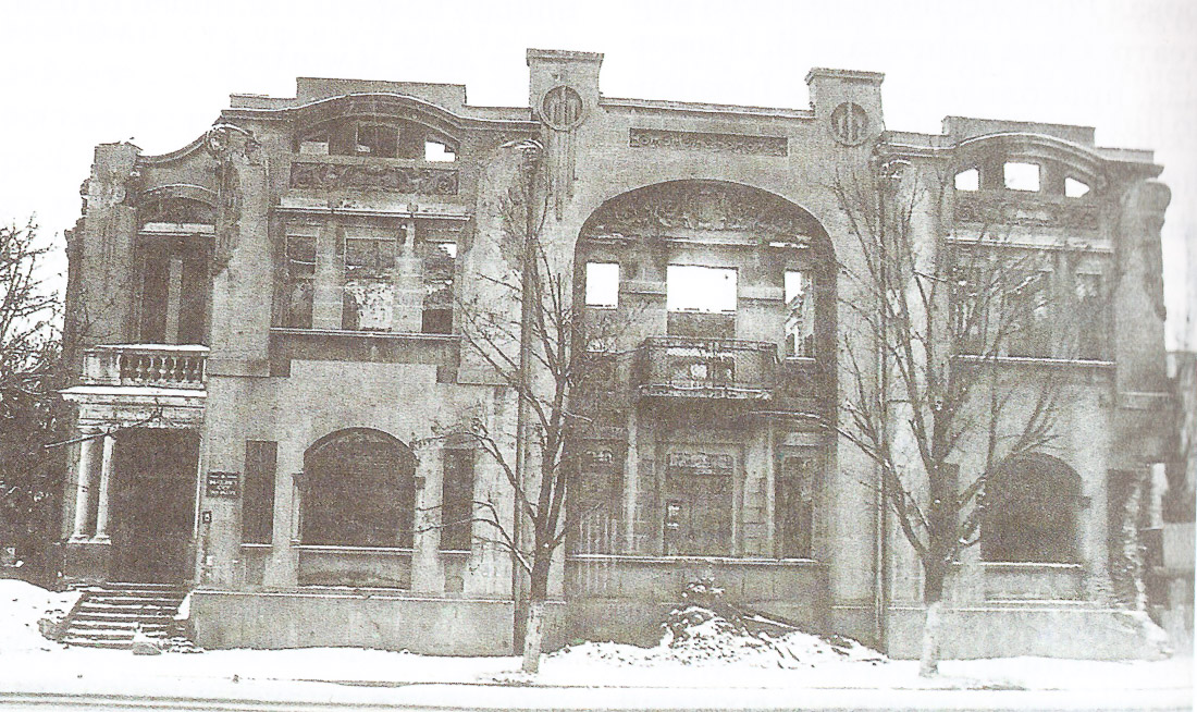 Чечня, Грозный. Особняк нефтепромышленника П. Косенко, 1915 год в стиле модерн