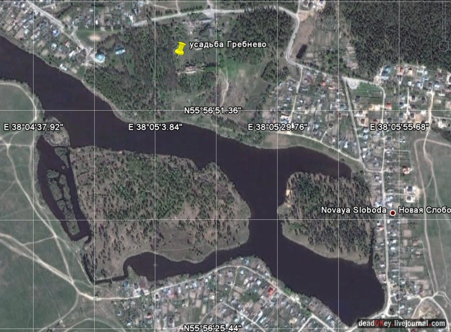 усадьба Гребнево