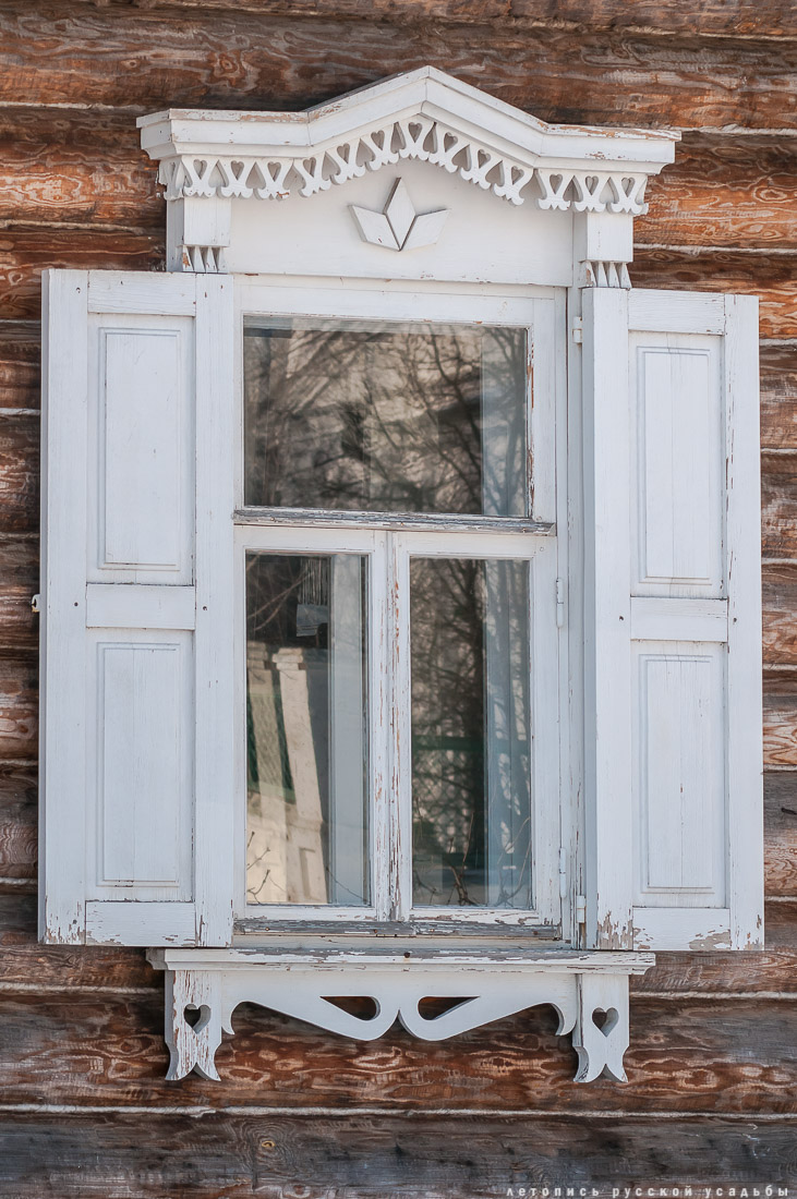 усадьба Константиново