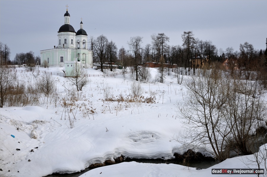 усадьба Ельдигино