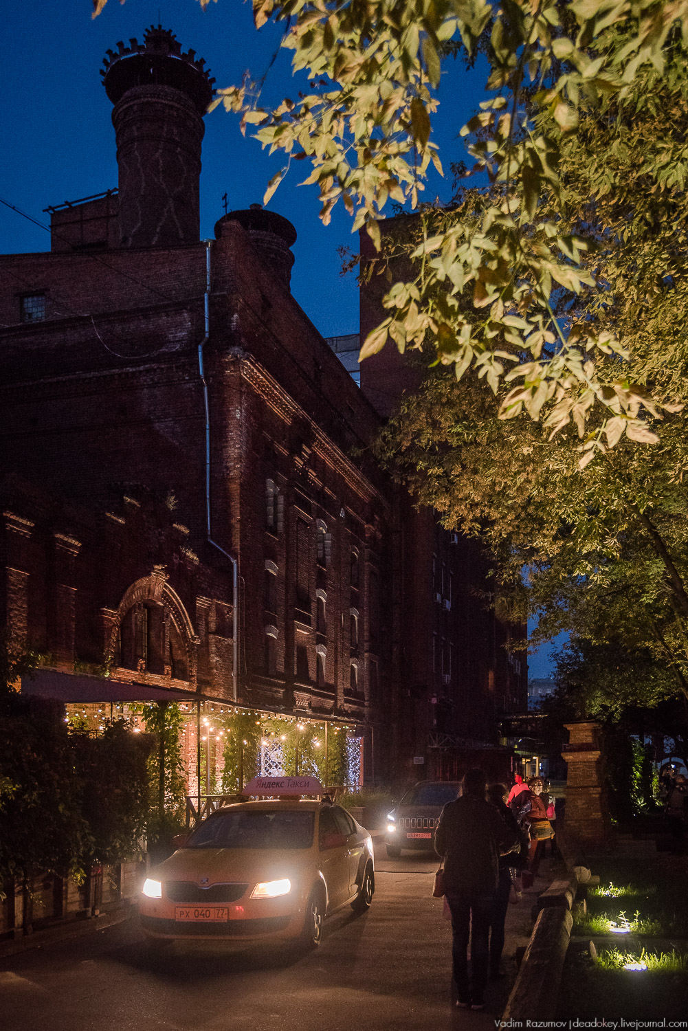 Бадаевский пивзавод, город Москва