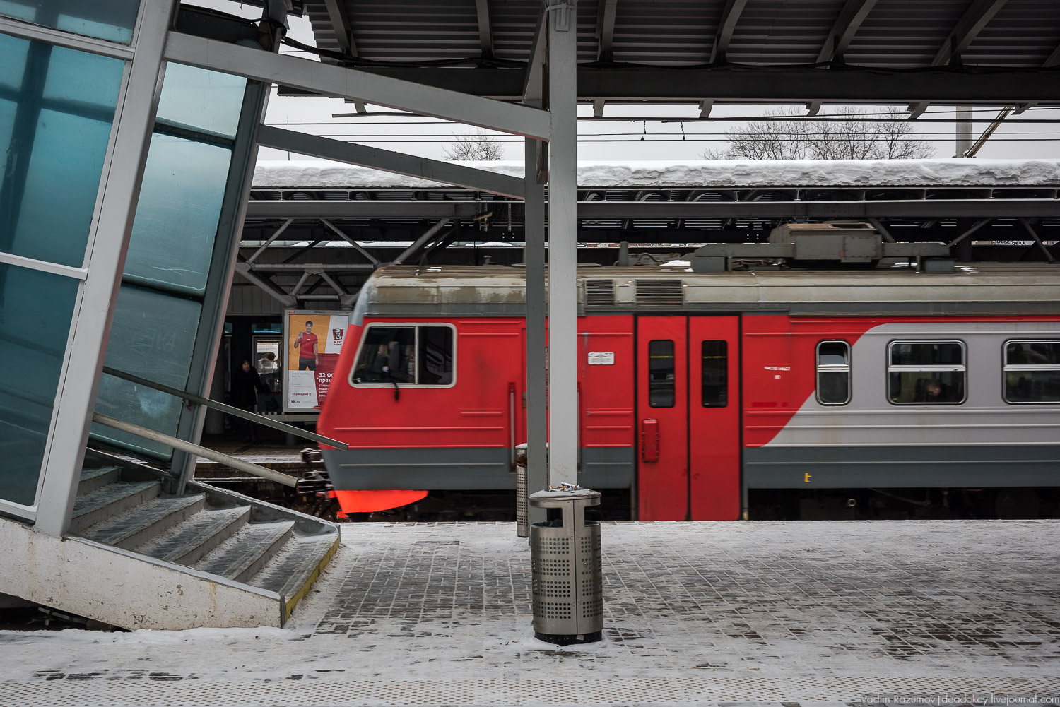 Метровагонмаш, Мытищи