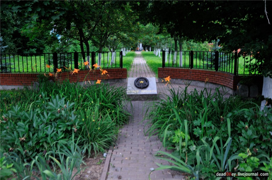 усадьба Поливаново