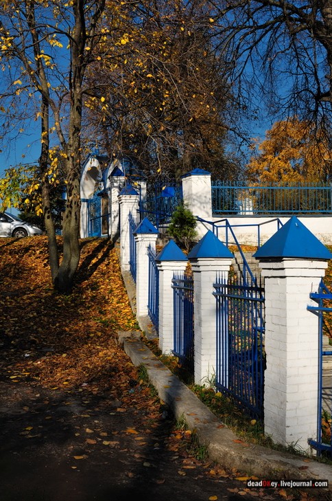 усадьба Беседы