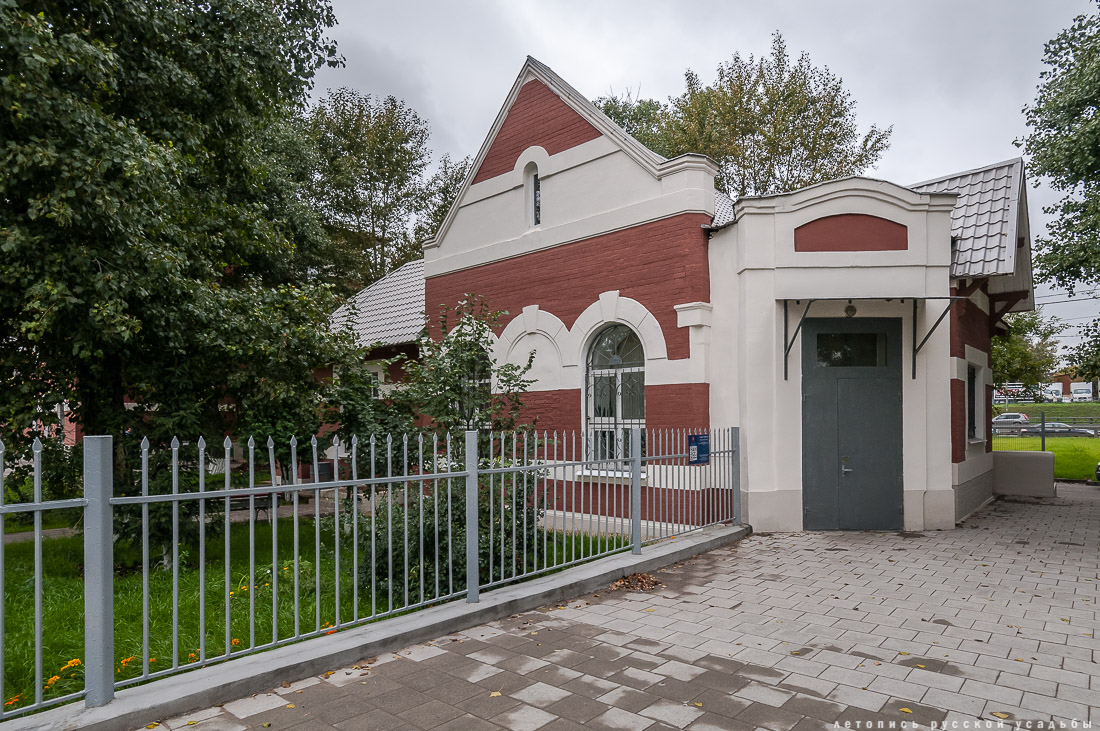 МКЖД. МЦК. Станция Угрешская.