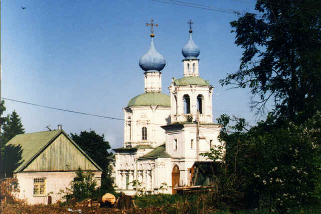 усадьба Кривцы