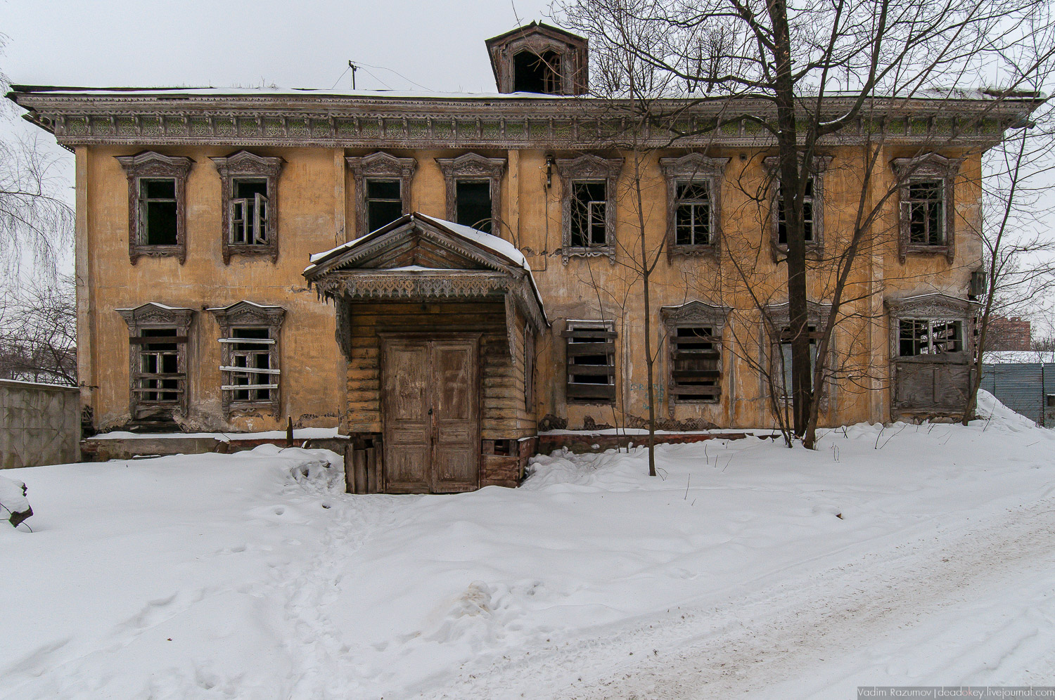 Программа Усадьбы Подмосковья, рубль за метр 2018