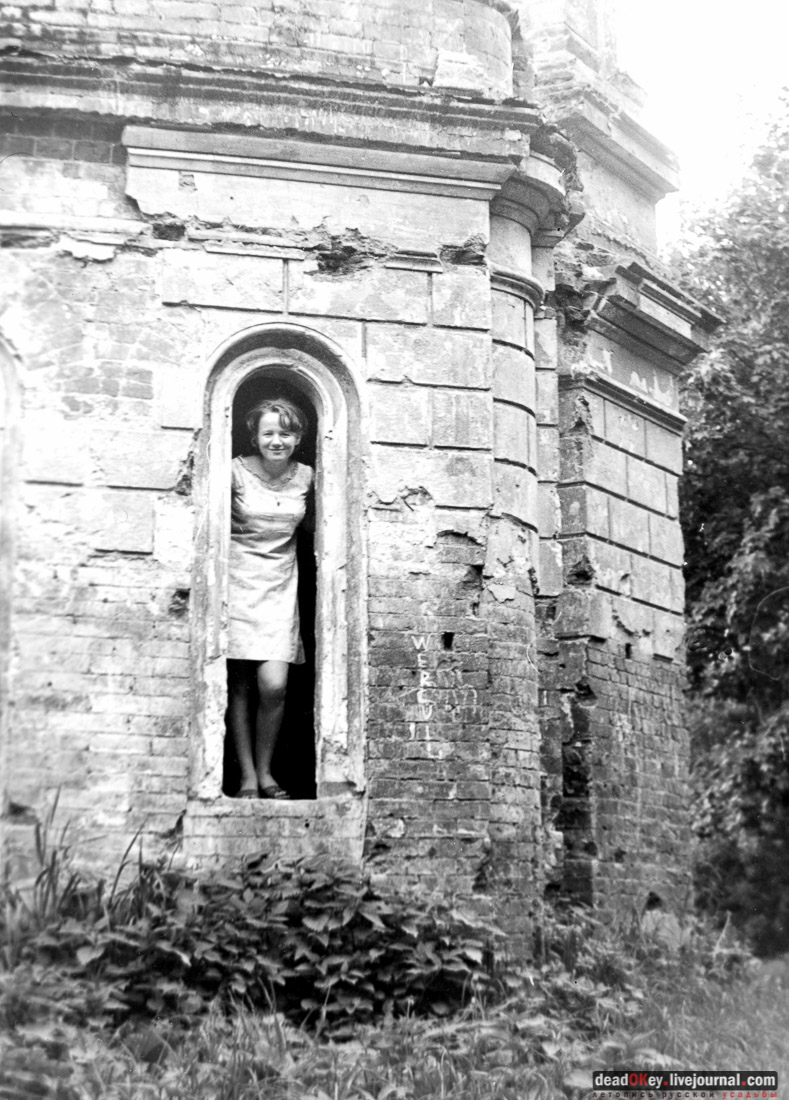 усадьба Архангельское-Тюриково, книга Храм Успения Пресвятой Богородицы