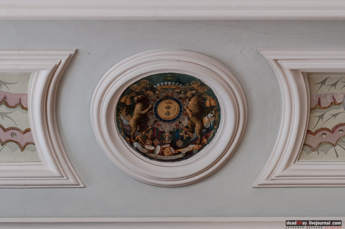 Усадьба Музей-усадьба Кусково. Итальянский домик