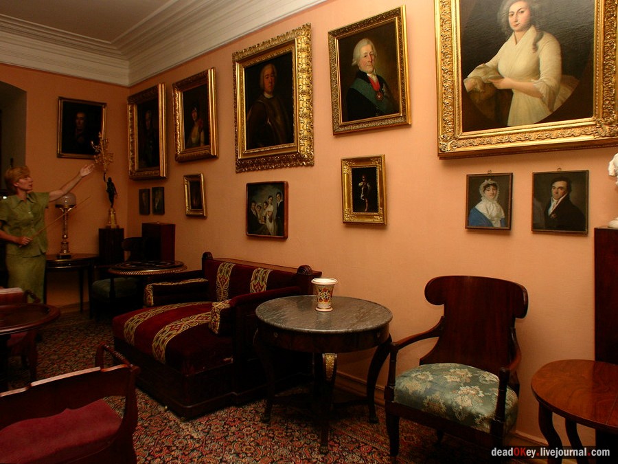 усадьба Мураново