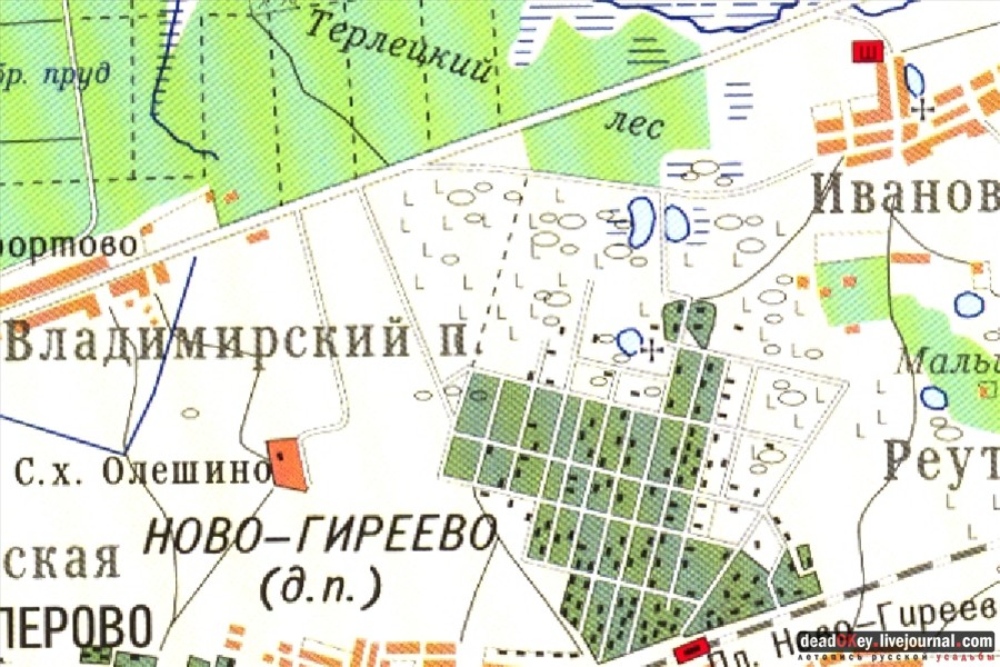  усадьба Гиреево