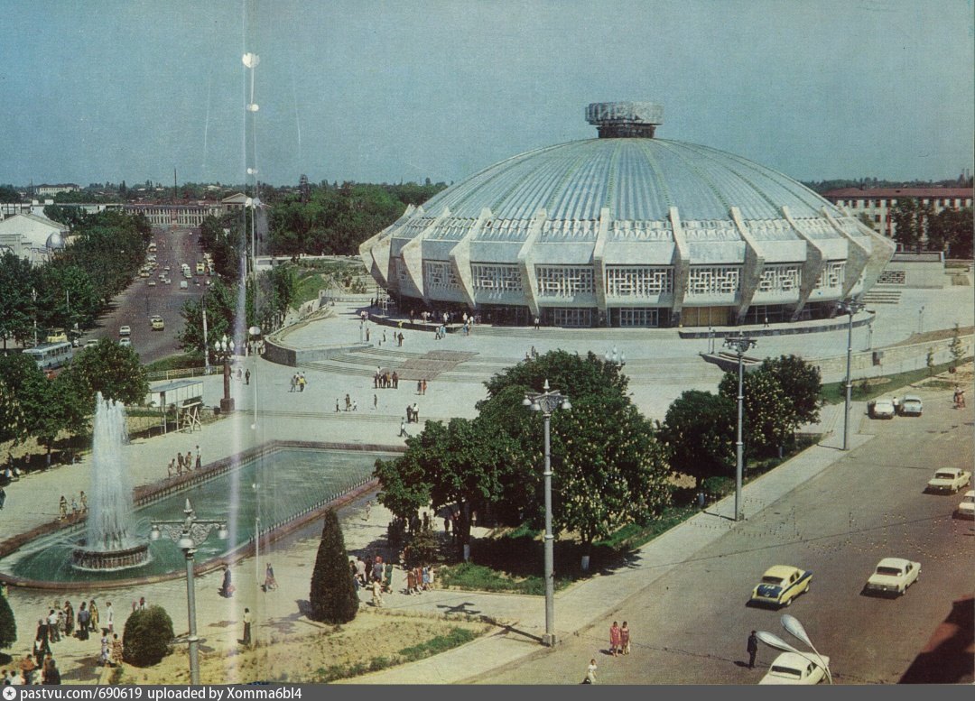 Ташкентский цирк, город Ташкент, Узбекистан, 1976 год, советский модернизм, архитекторы Г.М. Александрович, Г.Масягин