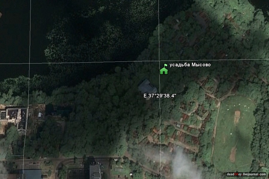 усадьба Мысово