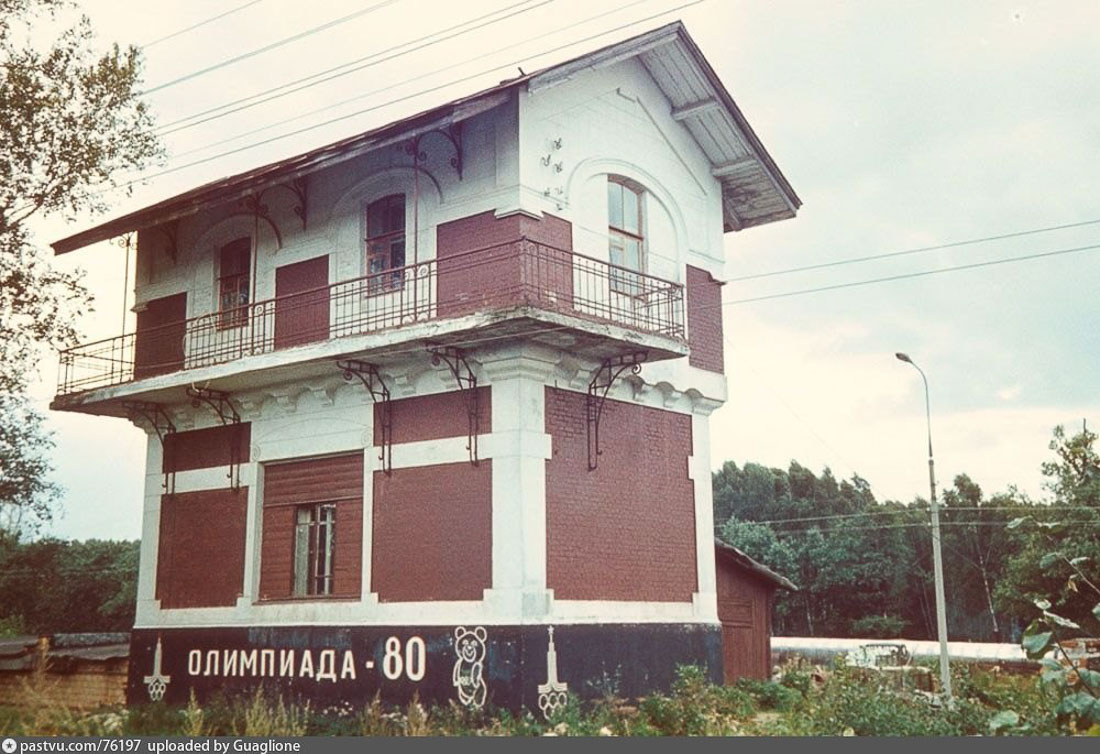 Станция Белокаменная МКЖД. Возвращение истории