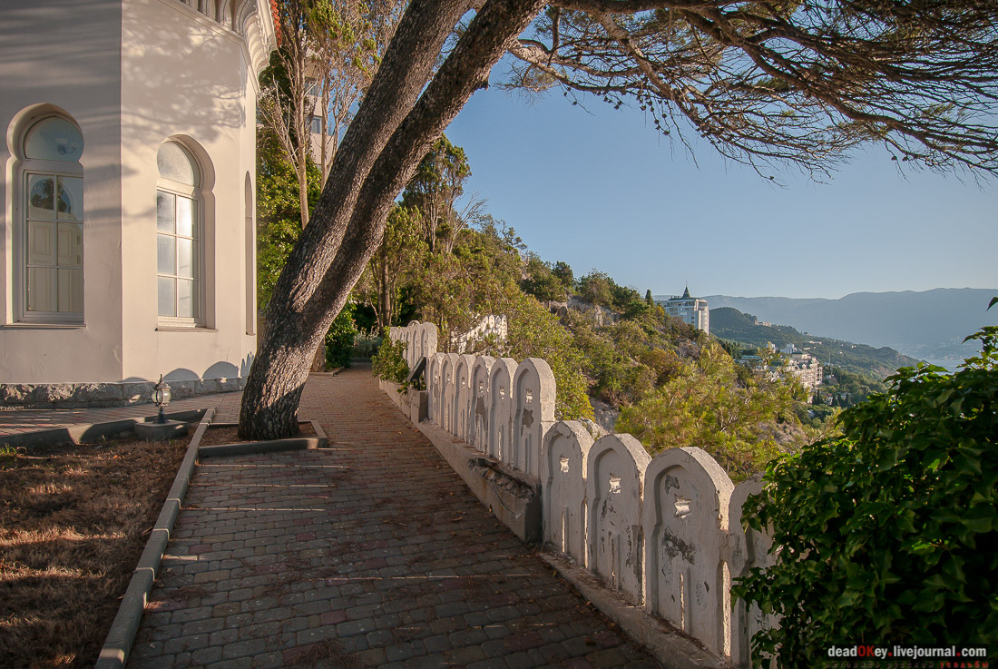 Дворец Кичкине, Крым