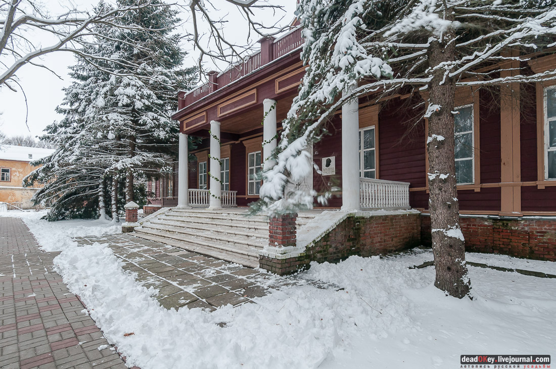 усадьба Рязанка