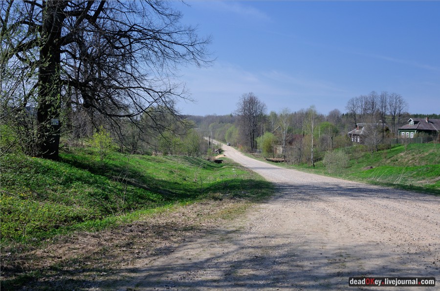 усадьба Андреевское-Туркино (Перематкино)
