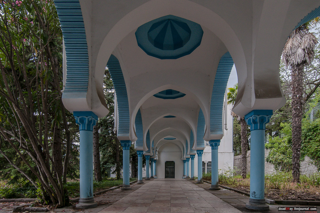 усадьба дворец Дюльбер великого князя Петра Николаевича