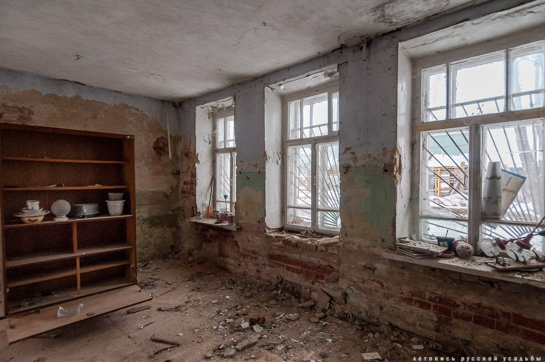 усадьба Пешково, Чеховский район