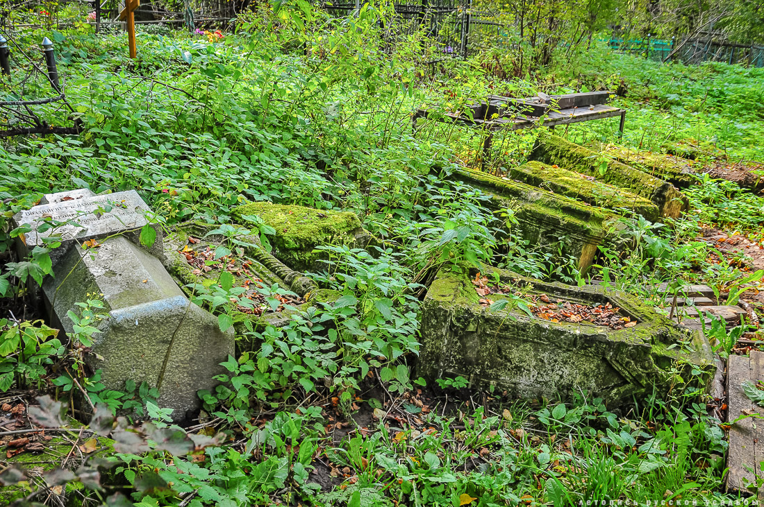 усадьба Юркино, храм Рождества Христова