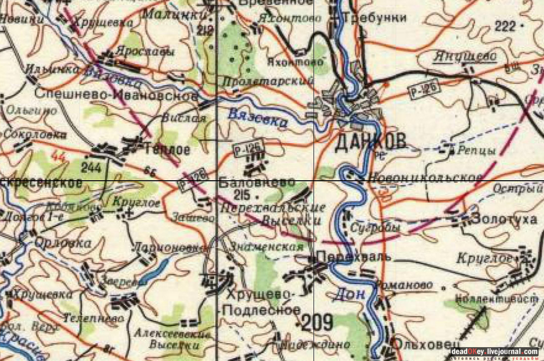 усадьба Баловнево