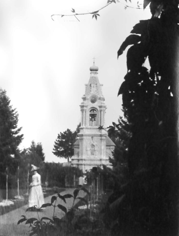 усадьба Архангельское-Тюриково