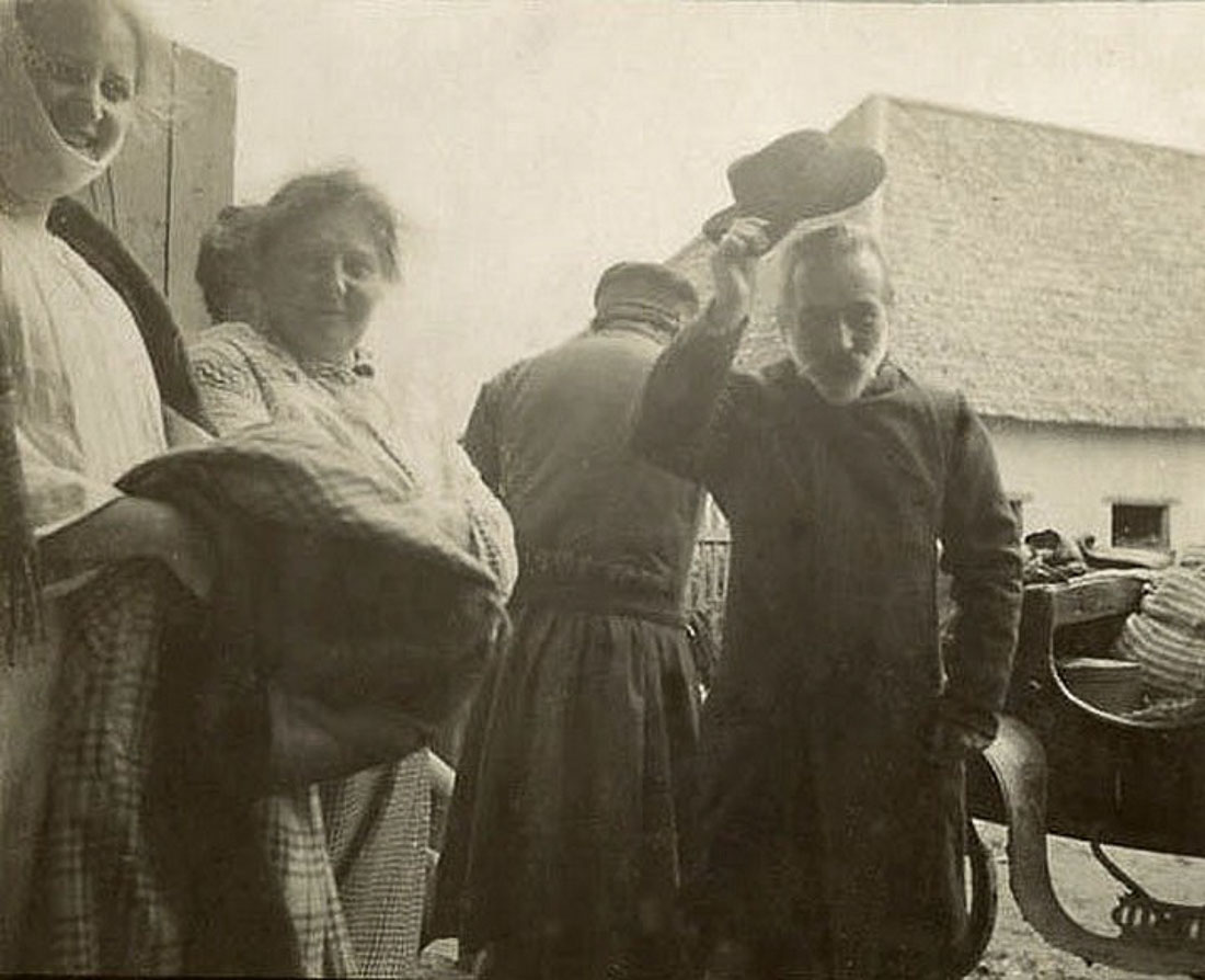 усадьба Дорожаево