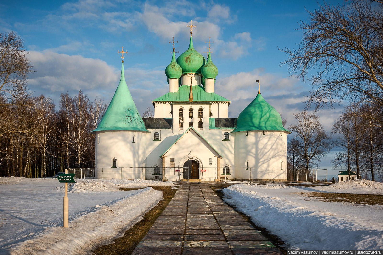 Куликово Поле, Красный холм, церковь Сергия Радонежского, архитектор Щусев