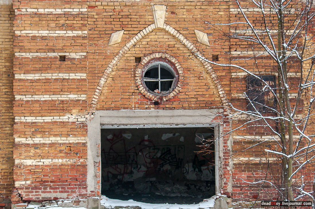 усадьба Гребнево, аукцион, съемки для телеканала Москва-24