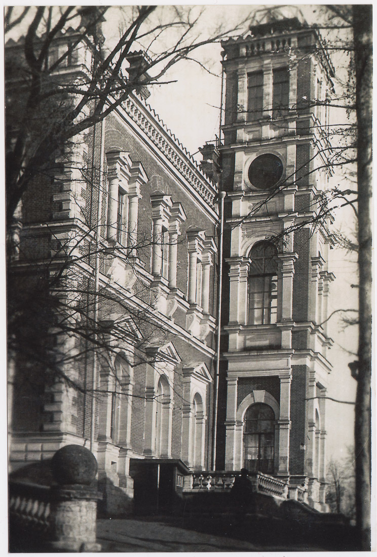 усадьба Мещерское