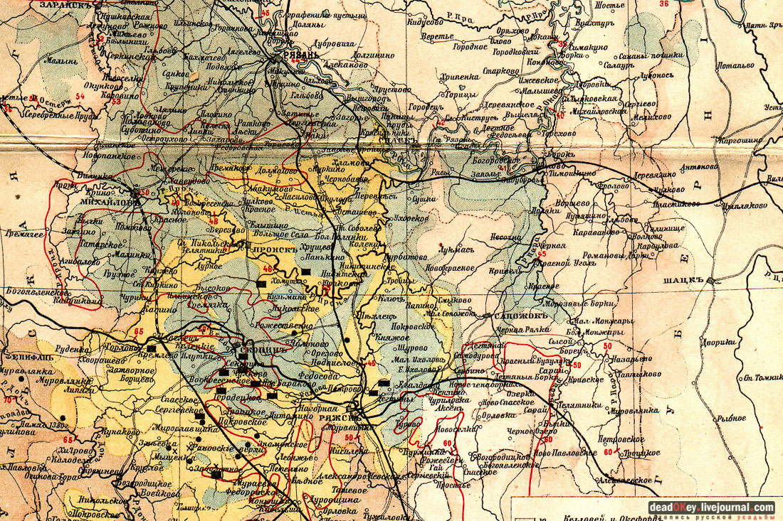 Усадьба Старое Зимино, Рязанская область, Захаровский район
