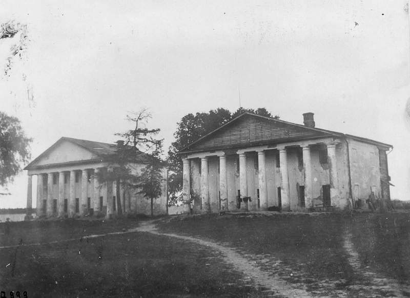 усадьба Марфино старые фотографии.