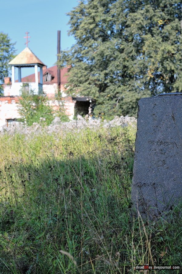 усадьба Муханово