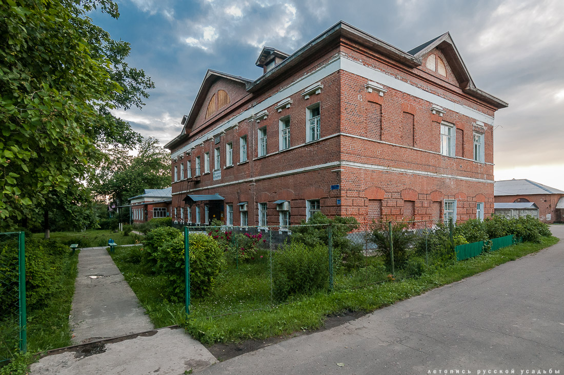 усадьба Отрада-Семеновское