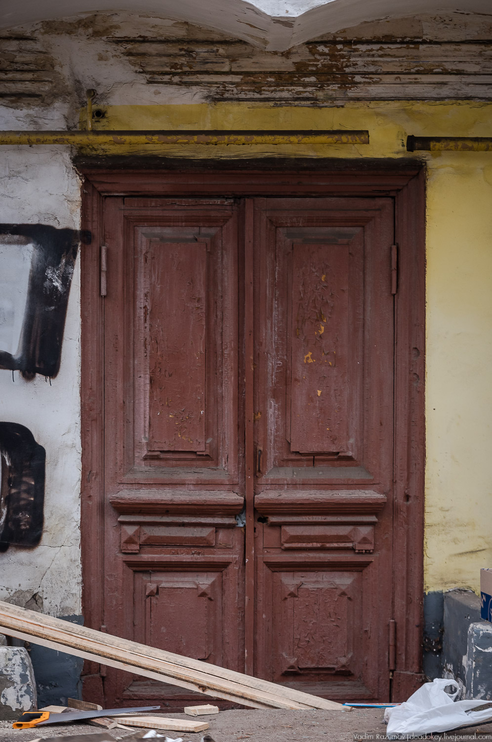 Сергиев Посад, волонтеры спасают дом на Валовой улице