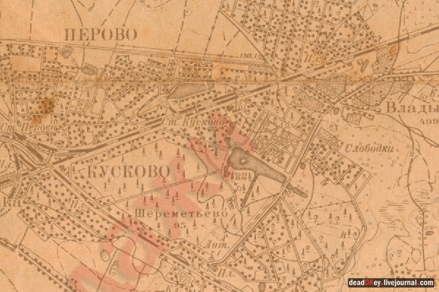 усадьба Кусково