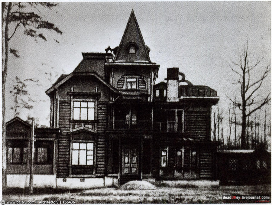 усадьба Царицыно