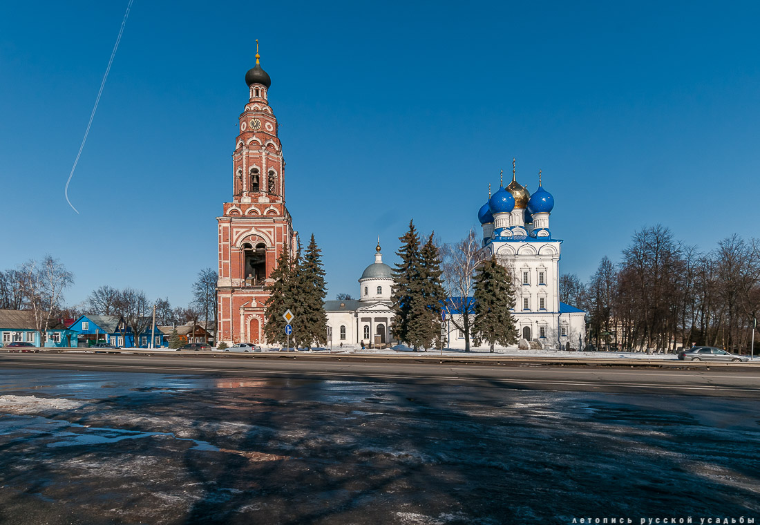 Город Бронницы