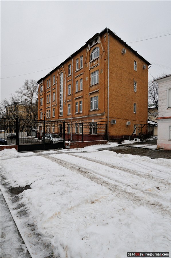 Крутицкое подворье