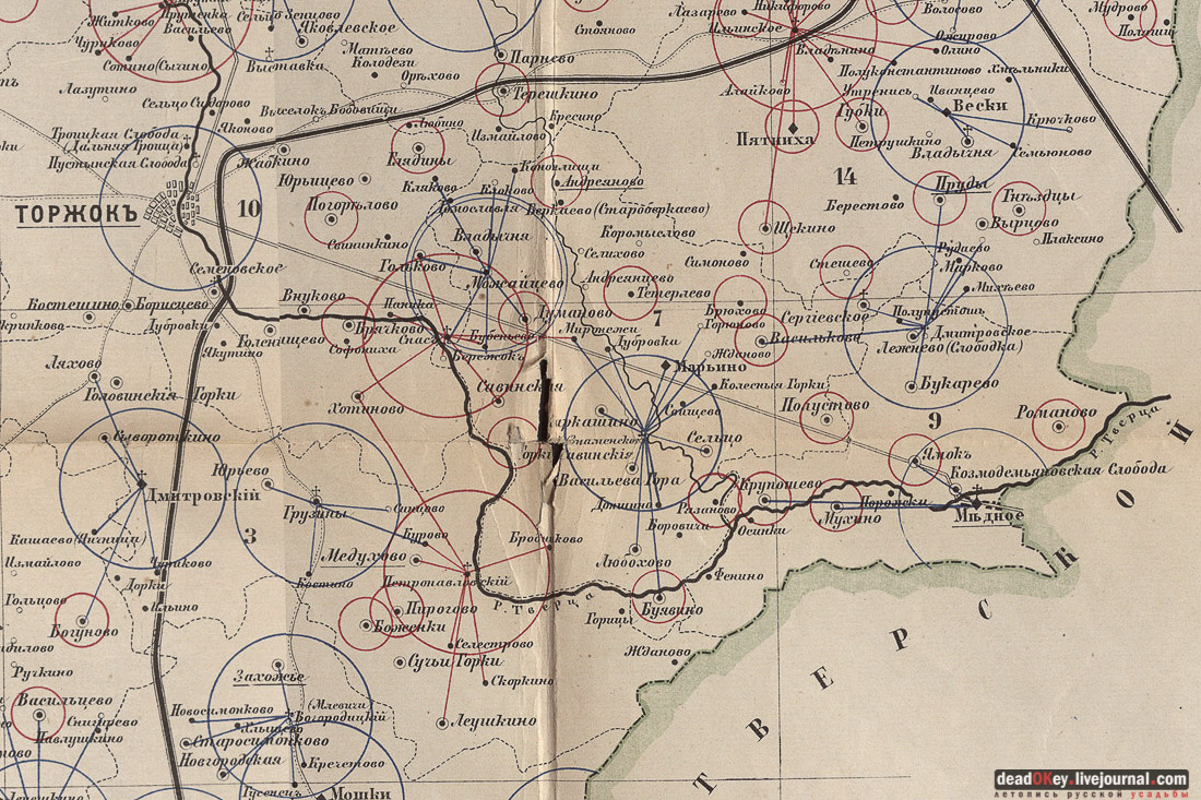 усадьба Знаменское-Раек, Тверская область, Новоторжский район