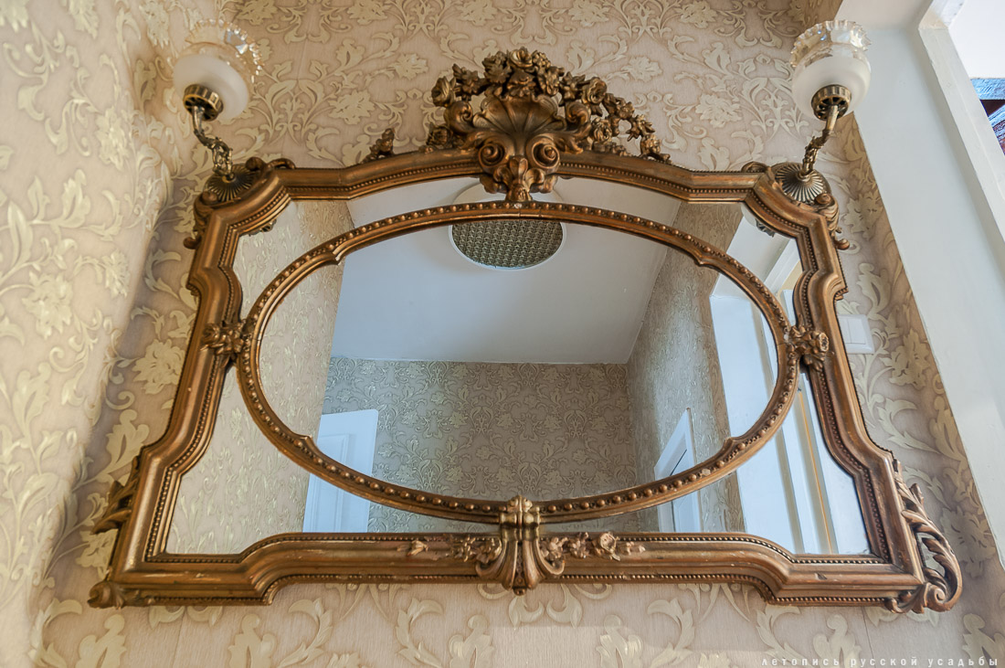 усадьба Райки. Интерьеры дома Молотова, Американского дома, Л.Н. Кекушев